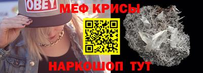 героин Краснодар