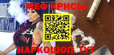таблы Комсомольск-на-Амуре