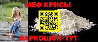 mix Конаково