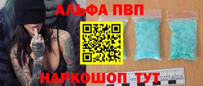 героин Краснодар