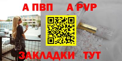 кокаин Коммунар