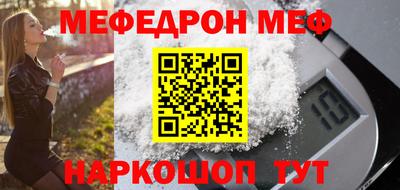 кокаин Коммунар