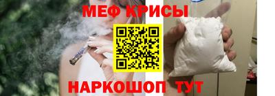 mix Конаково