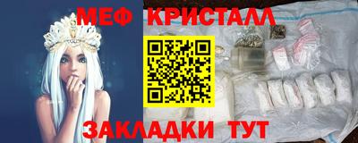 mix Конаково