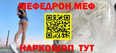 mix Конаково