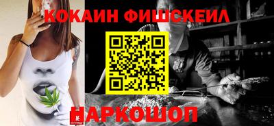 героин Краснодар