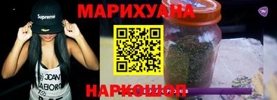 таблы Комсомольск-на-Амуре