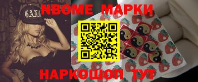 mix Конаково