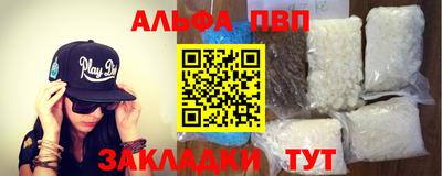 кокаин Коммунар