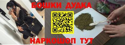 прущие грибы Краснознаменск