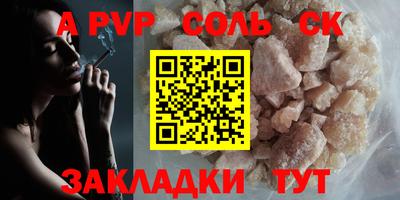 mix Конаково