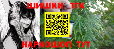 таблы Комсомольск-на-Амуре