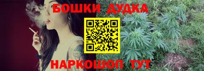 таблы Комсомольск-на-Амуре