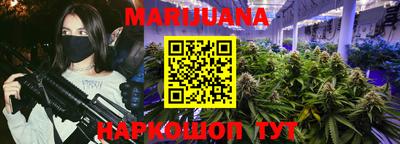 прущие грибы Краснознаменск