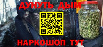 таблы Комсомольск-на-Амуре