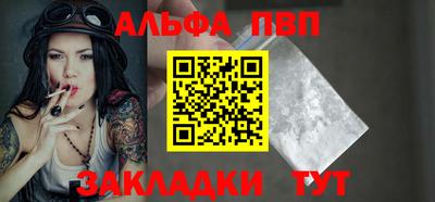кокаин Коммунар