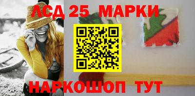 кокаин Коммунар