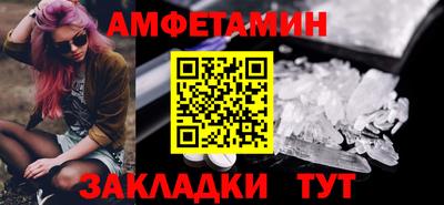 кокаин Коммунар