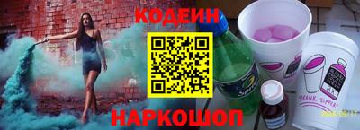 mix Конаково