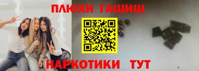 кокаин Коммунар