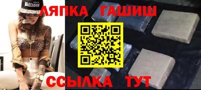 кокаин Коммунар