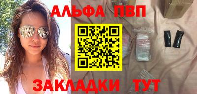 кокаин Коммунар