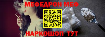 кокаин Коммунар