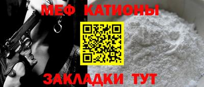 героин Краснодар