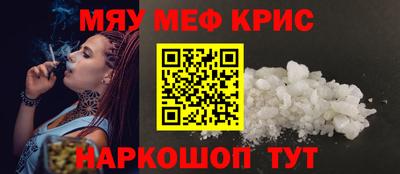 mix Конаково