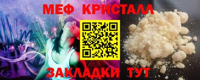 mix Конаково