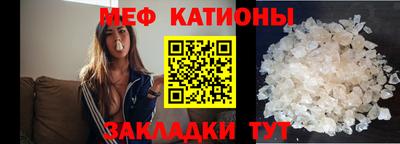 героин Краснодар