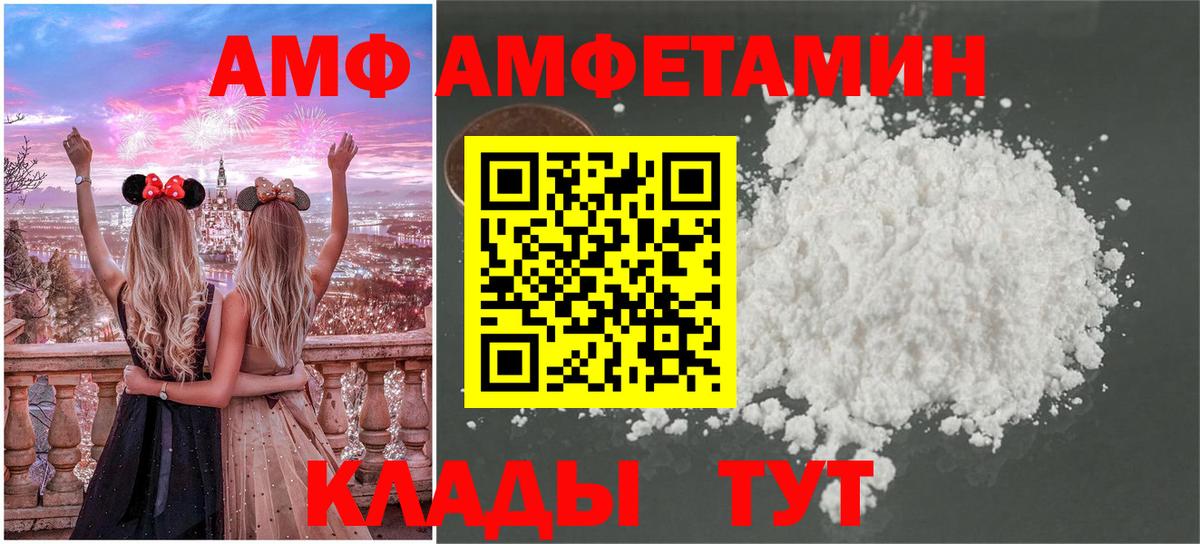 ГАШИШ Костомукша